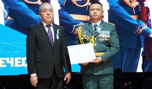 Турегалиев Нариман