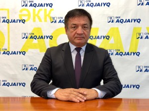 Досмаков Ержан