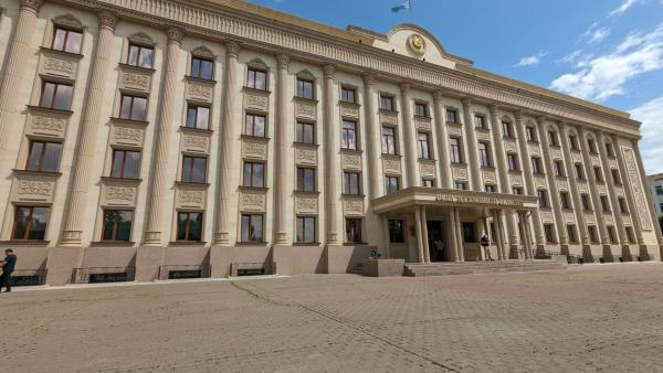 Орал қаласының әкімдігі