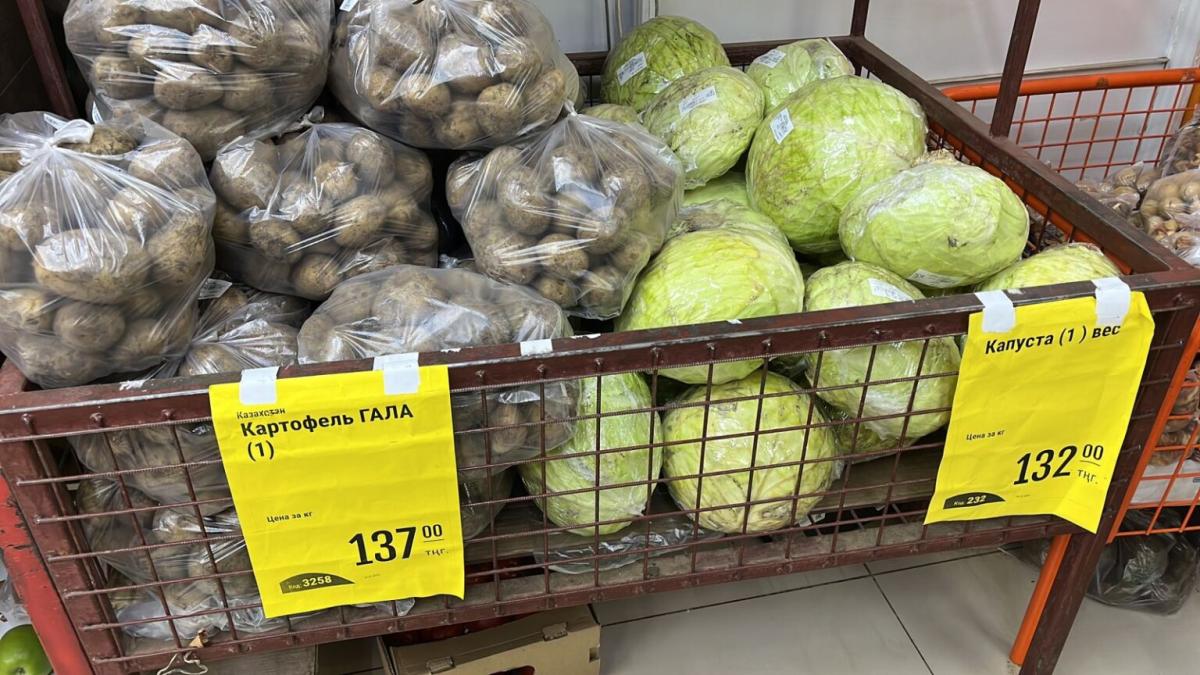 АО «СПК «Aqjaiyq» проводит товарные интервенции