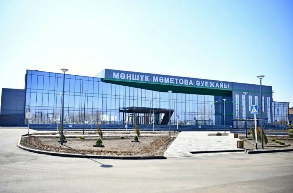 Открытие международного аэропорта имени Маншук Маметовой