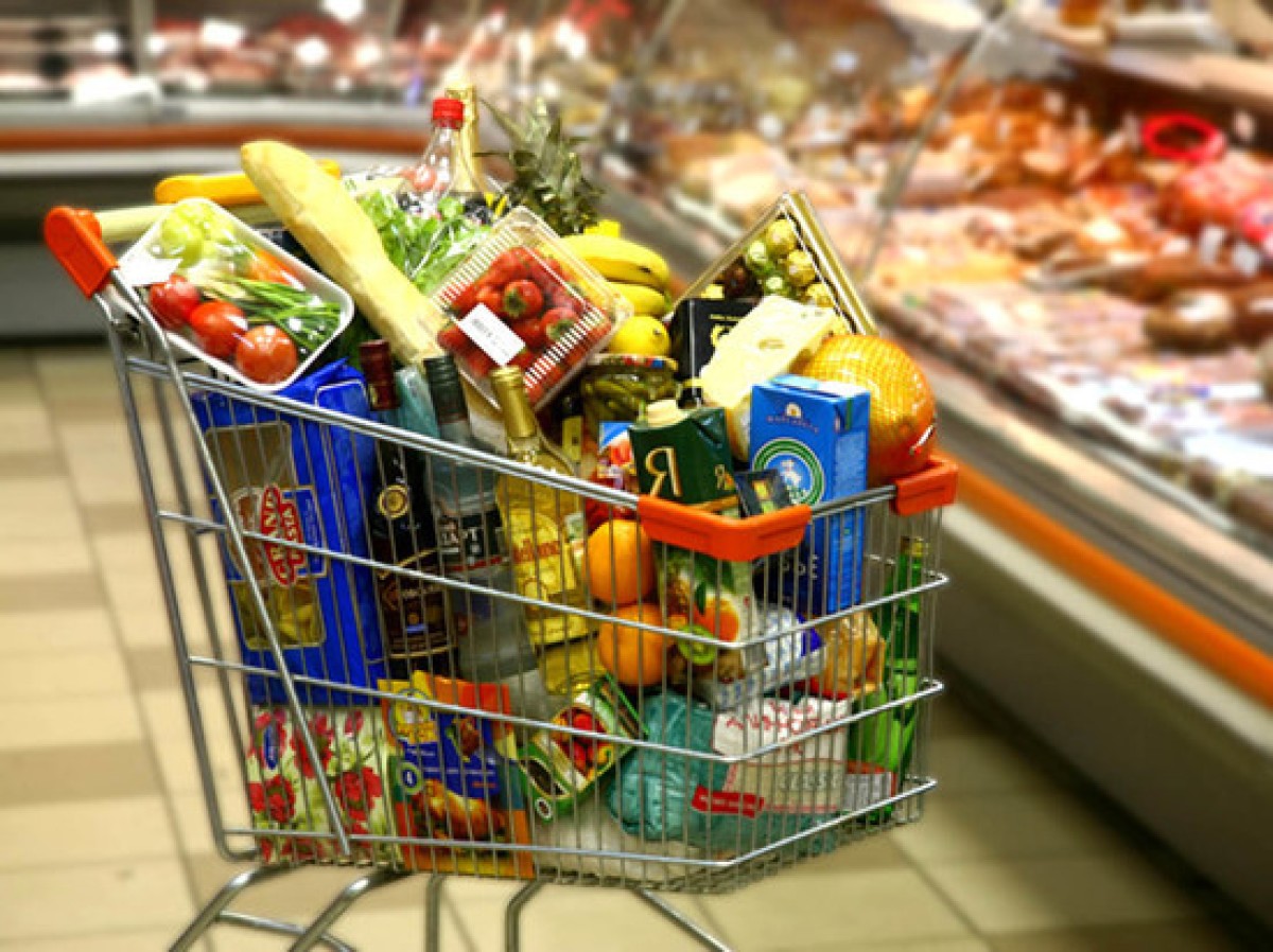 Әлеуметтік маңызы бар азық-түлік тауарларының бағасын тұрақтандыру үшін тауар интервенциясы туралы хабарландыру