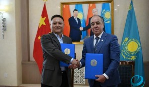 Турегалиев Нариман