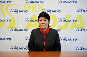 Жомартова Айнагуль