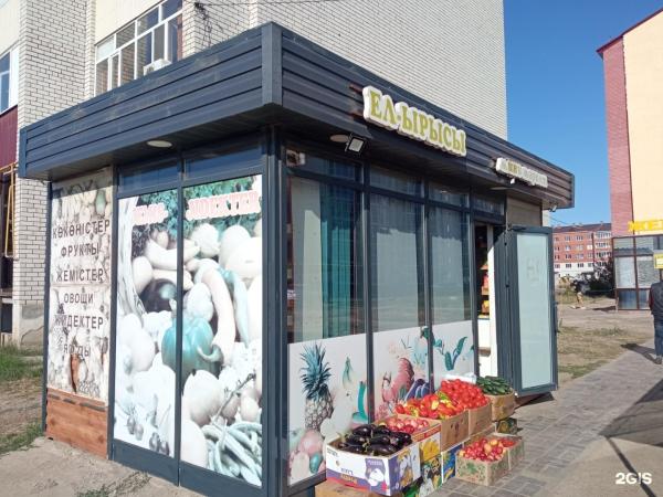 Сдается в аренду киоск «Мини-маркет Ел-Ырысы»