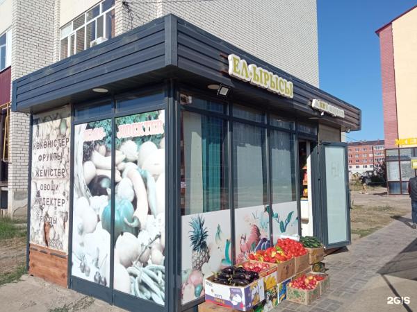 Сдается в аренду киоск «Мини-маркет Ел-Ырысы»